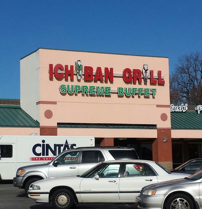 Ichiban Grill Supreme Buffet (Greensboro)