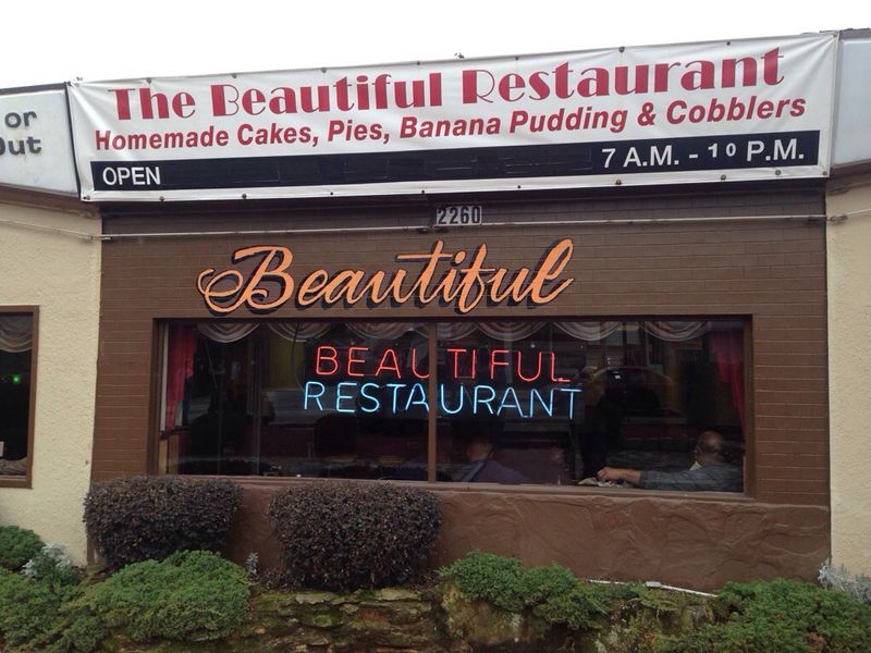 The Beautiful Restaurant