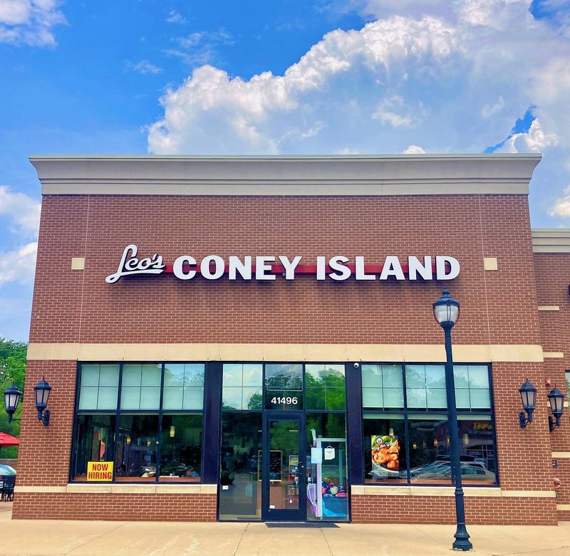 Leo's Coney Island (Various Locations)