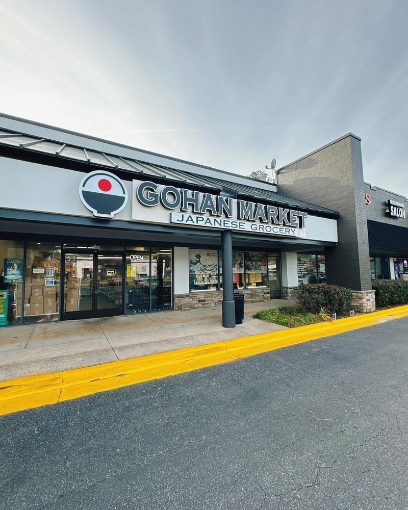 Gohan Buffet