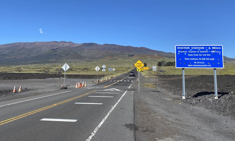 Mauna Kea State Recreation Area, Hawai'i Island