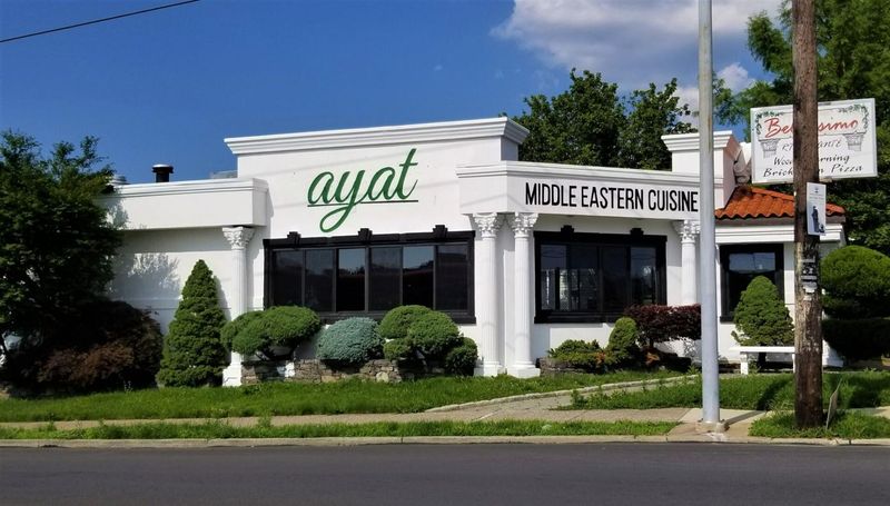 Ayat (Allentown)