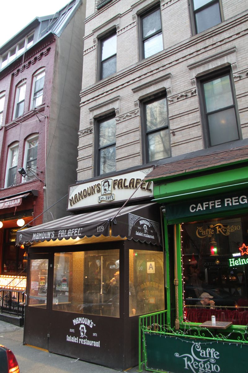 Mamoun's Falafel