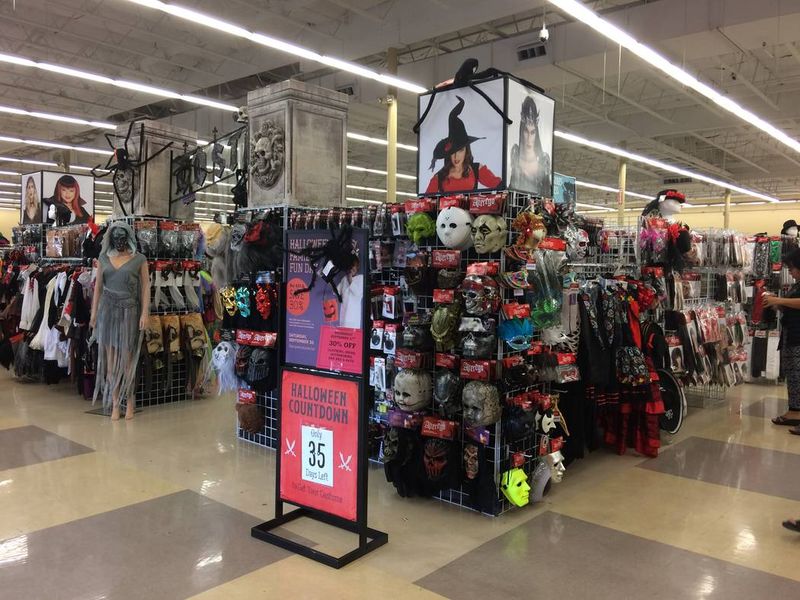 Savers Thrift Store (Phoenix)
