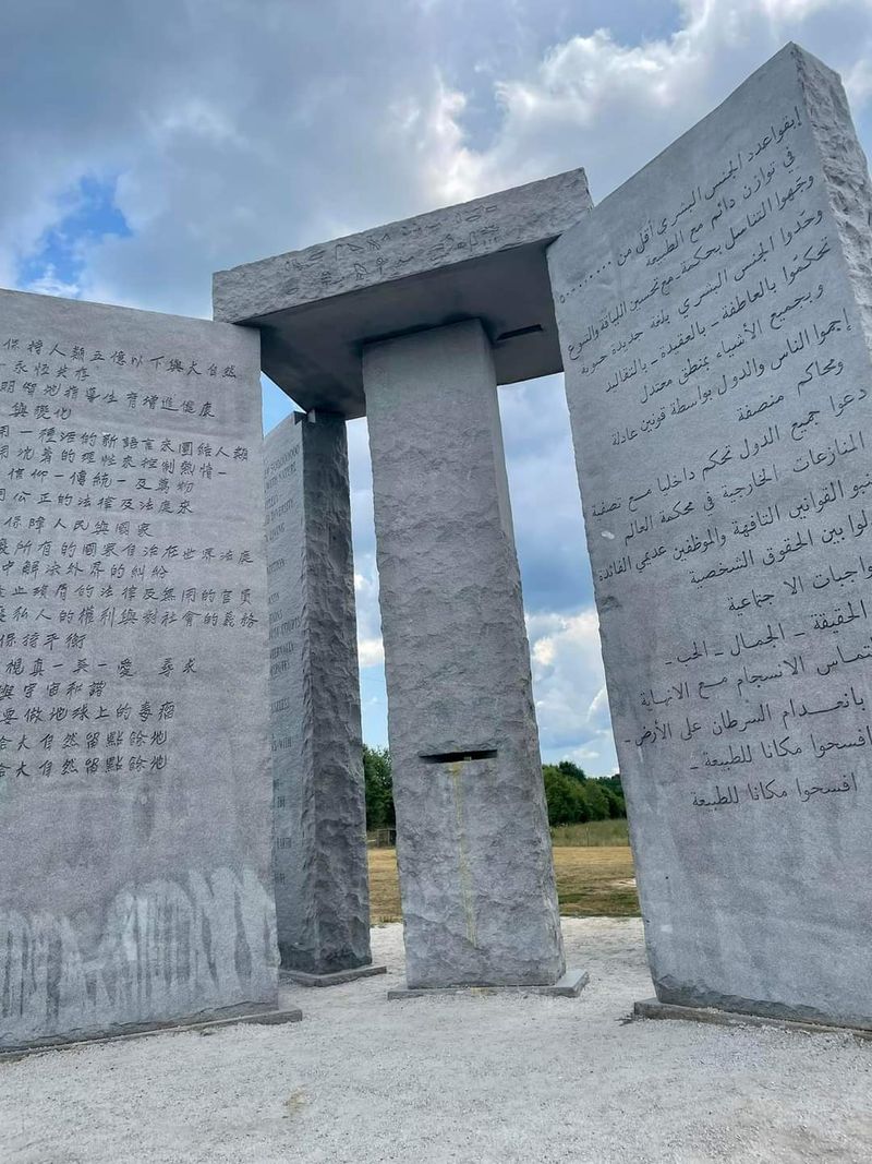 Elberton – Georgia Guidestones (Gone, Not Forgotten)