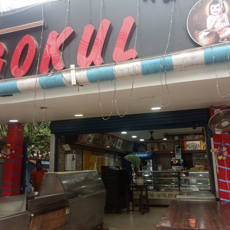 Gokul Sweets