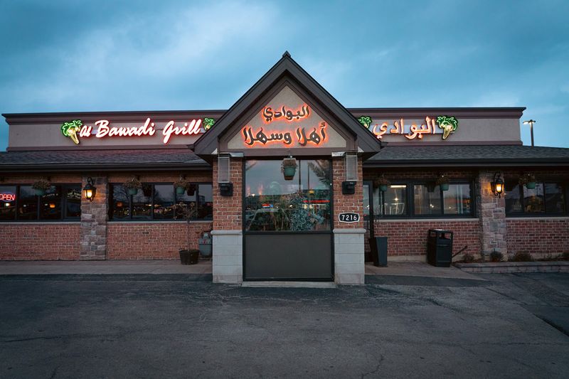 Al Bawadi Grill: Bridgeview's Palestinian Paradise