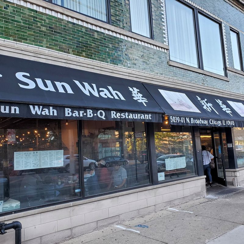 Sun Wah BBQ (Uptown)