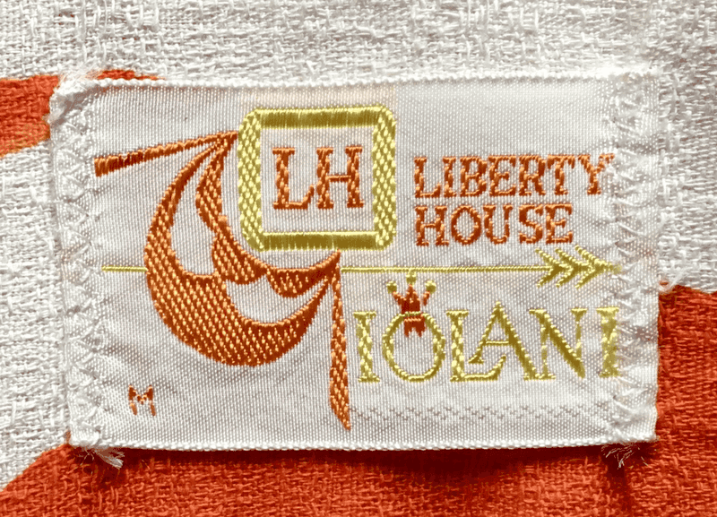 Preservation of Forgotten Island Brands