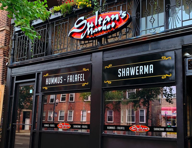 Sultan's Market: Chicago's Falafel Phenomenon