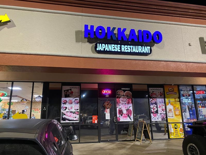 Hokkaido Japanese Restaurant - Jacksonville's Seafood Spectacular