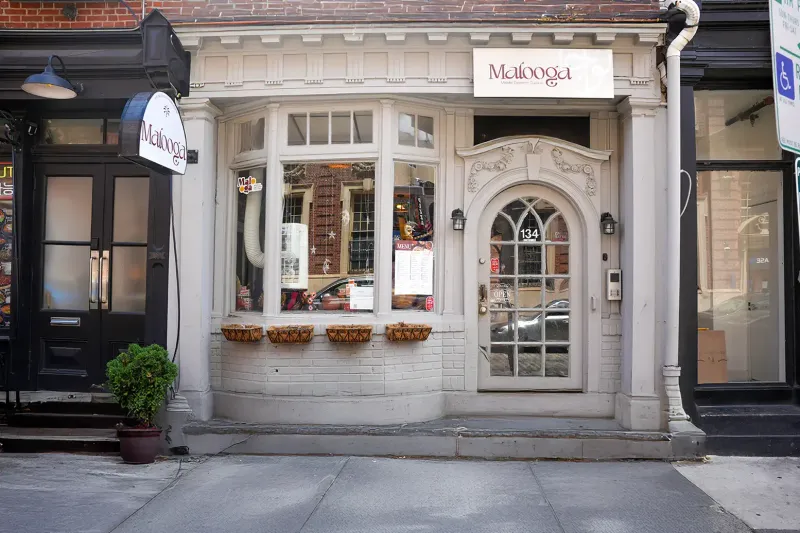 Malooga (Philadelphia)