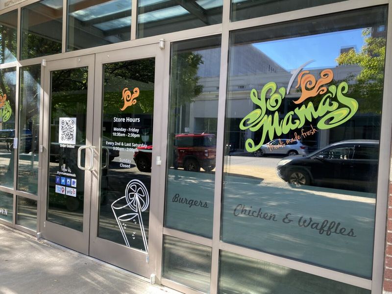 Yo' Mama's (Birmingham)