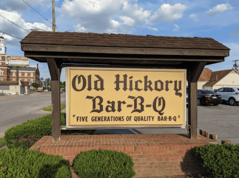 Old Hickory Bar-B-Q (Owensboro)