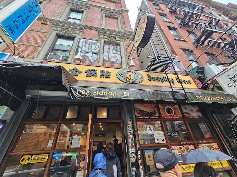 Vanessa's Dumpling House