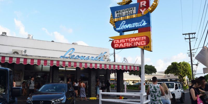 Leonard's Bakery (Honolulu, O?ahu)