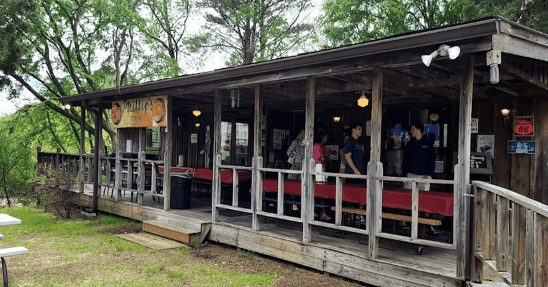 Phillips Grocery - Oxford