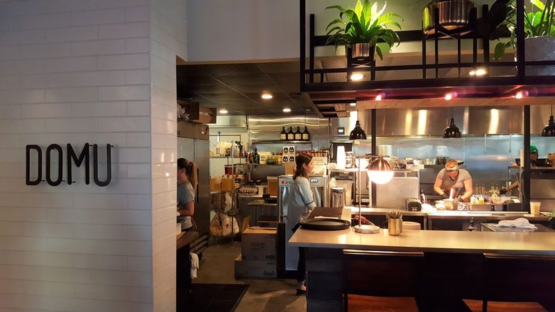 DOMU