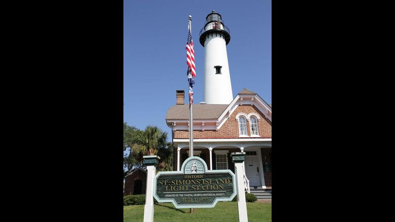 The St. Simons Lighthouse Museum