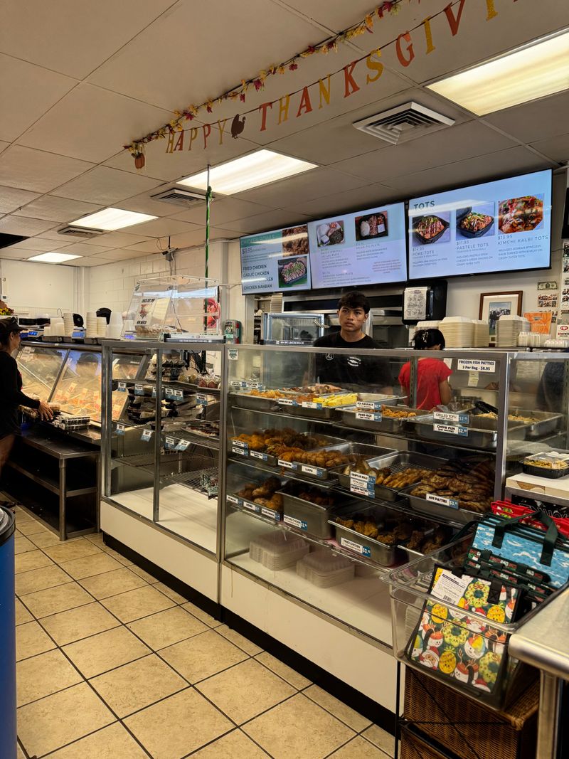 Tanioka’s Seafoods and Catering, Waipahu, Oahu