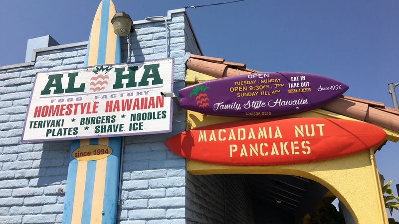 Aloha Food Factory (Alhambra)