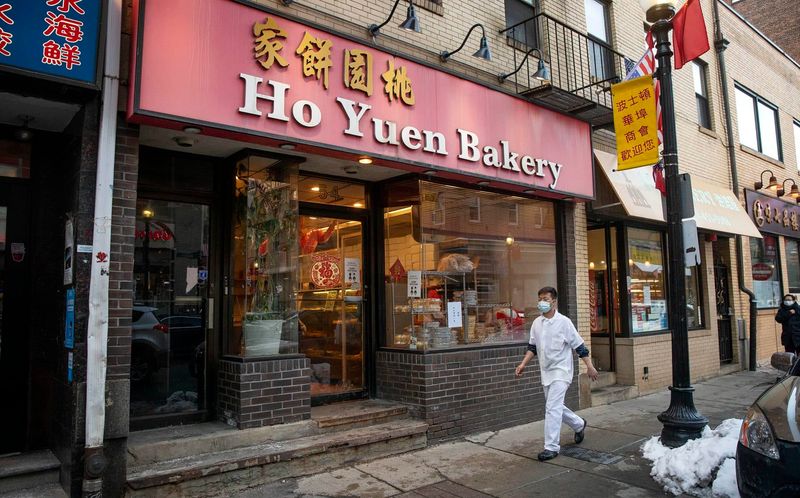 Ho Yuen Bakery, Boston (Chinatown)