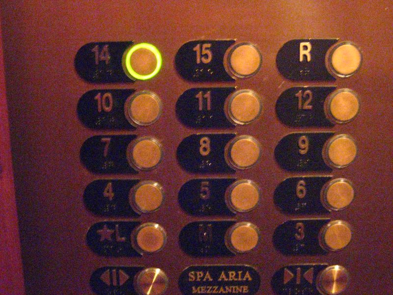 Elevators With a Mind of Their Own