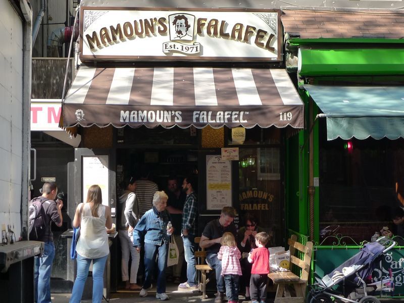 Mamoun’s Falafel, Greenwich Village