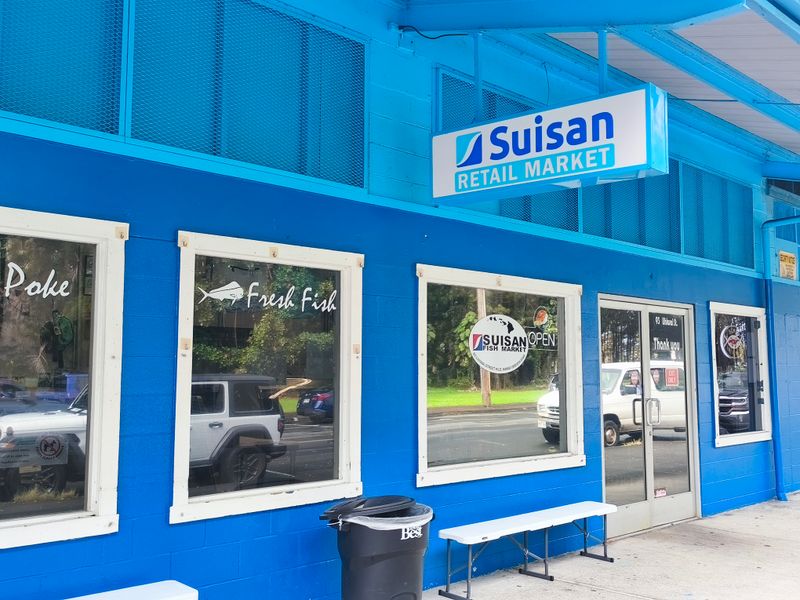 Suisan Fish Market, Hilo, Hawaii Island
