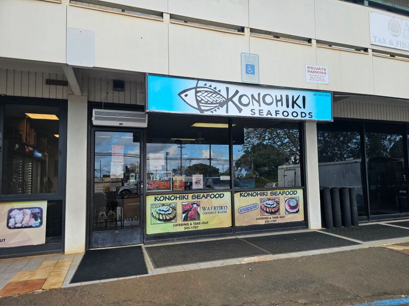 Konohiki Seafoods, Kapaa, Kauai