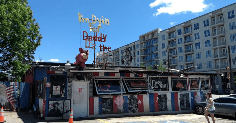 A Humble Beginning That Built a Legend