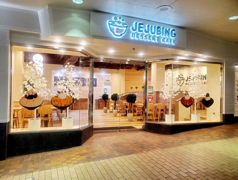 Jejubing Dessert Cafe (Ala Moana, O?ahu)