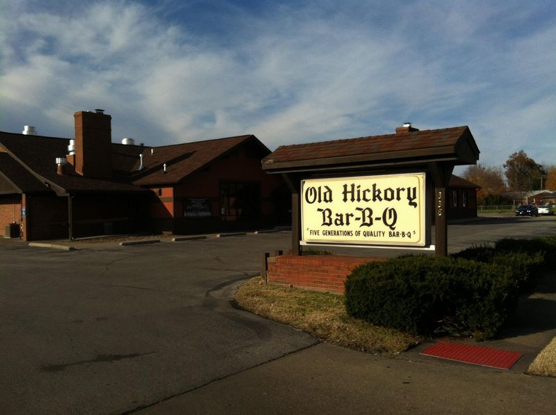 Old Hickory Bar B Que, Owensboro