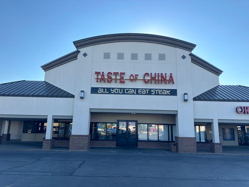 Taste of China Restaurant, Oklahoma City