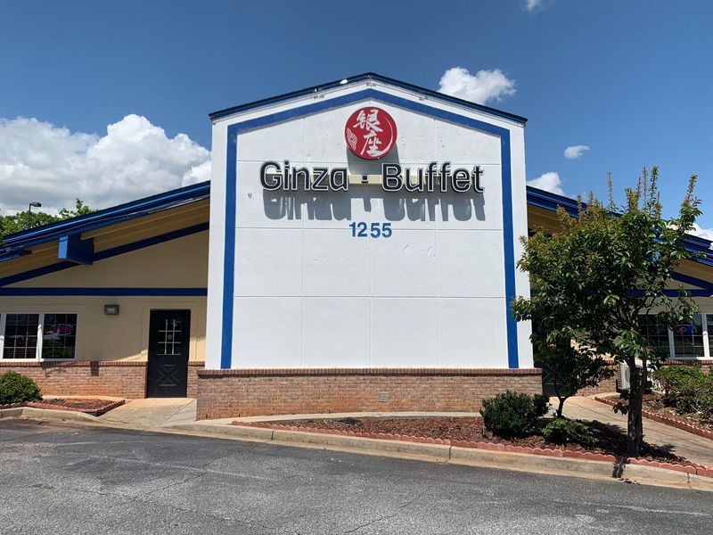 Ginza Buffet (Greenville)