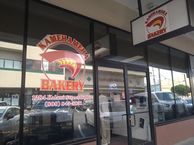 Kamehameha Bakery Inc