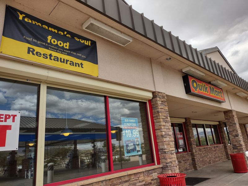 YaMama's Soul Food, 1025 E 18th St, Tucson, AZ 85719