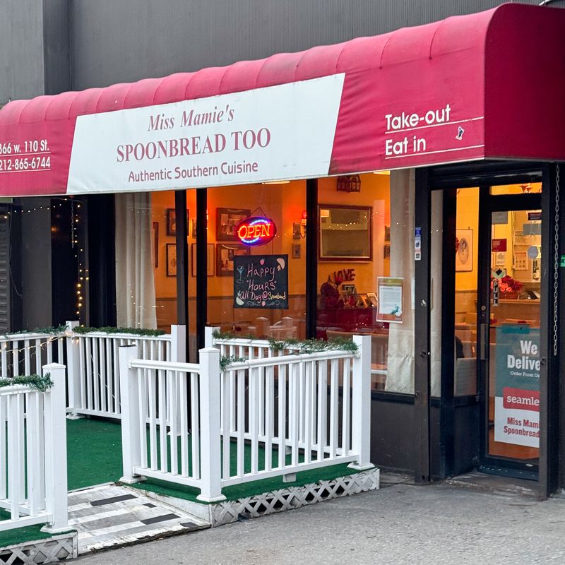 Miss Mamie's Spoonbread Too