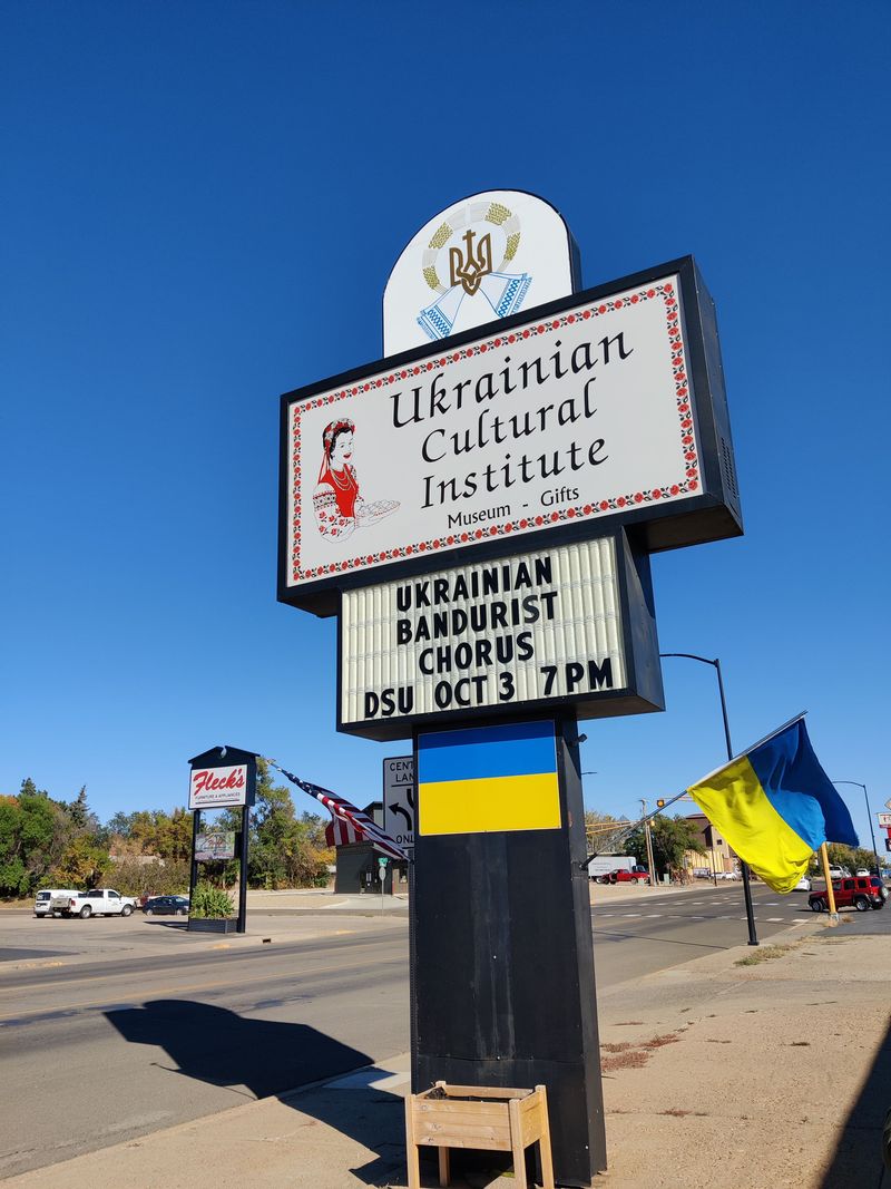 Ukrainian Cultural Institute