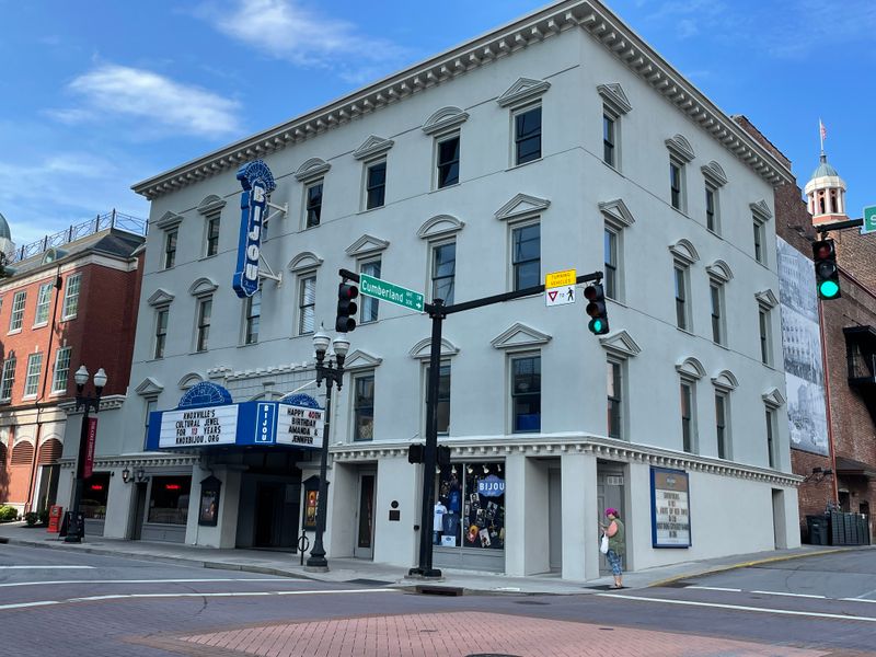 Bijou Theatre Knoxville