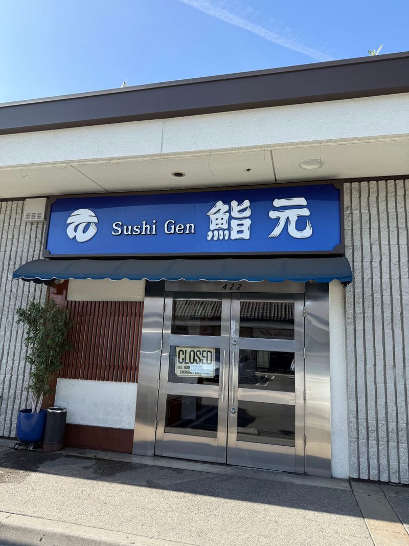 Sushi Gen