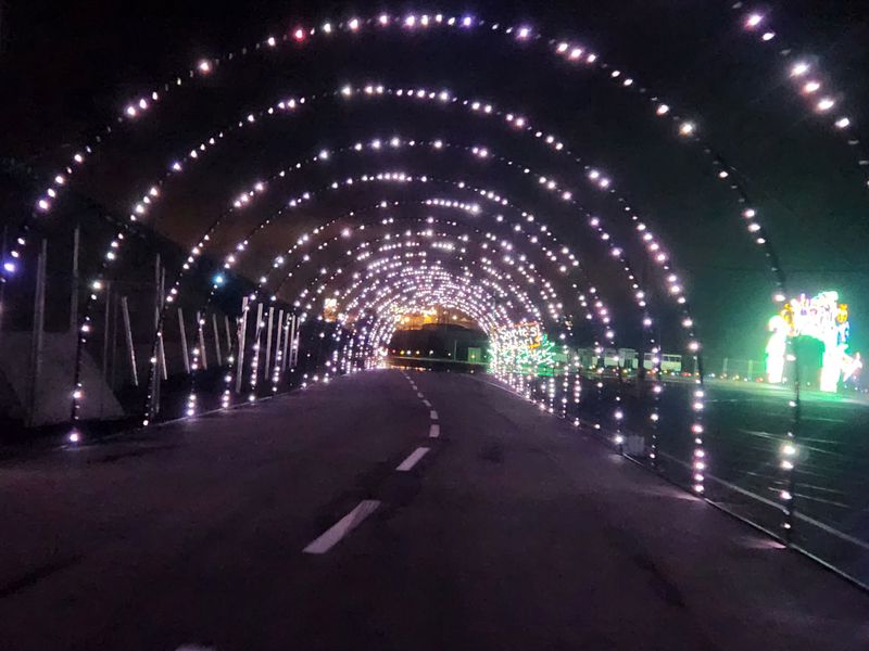 Tunnel of Lights and Kinetic Arches