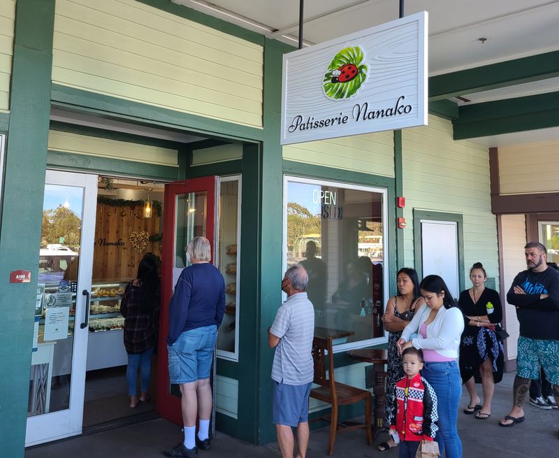Patisserie Nanako