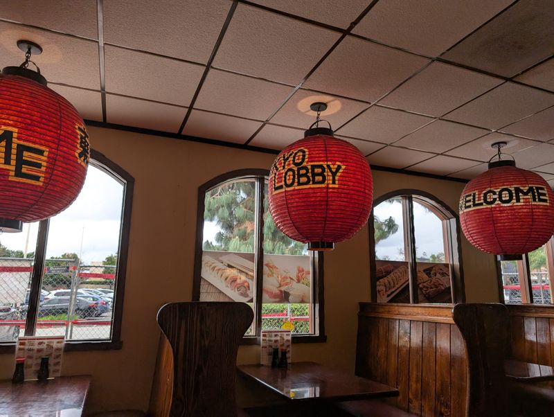 Tokyo Lobby Restaurant, Hacienda Heights