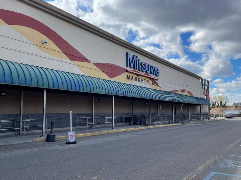 Mitsuwa Marketplace