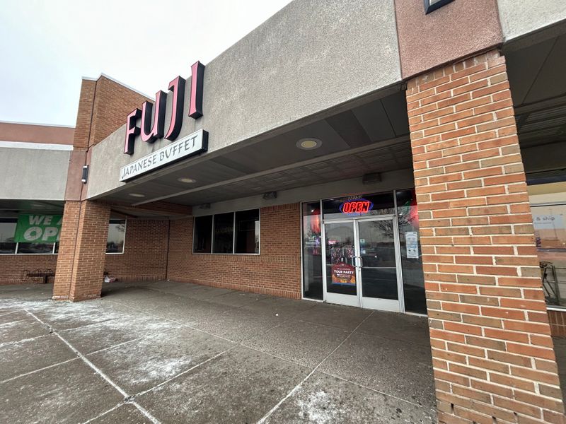 Fuji Japanese Buffet, Madison Heights