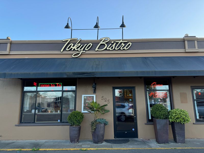 Tokyo Bistro (Coos Bay)