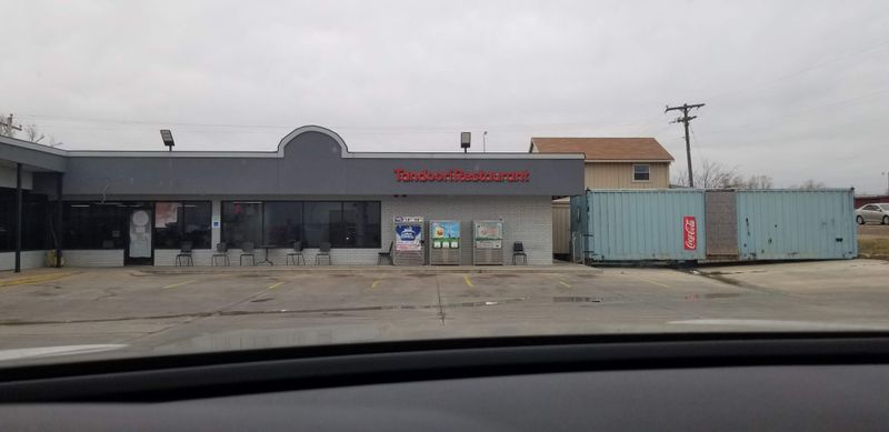 Tandoori Hut, Oklahoma City