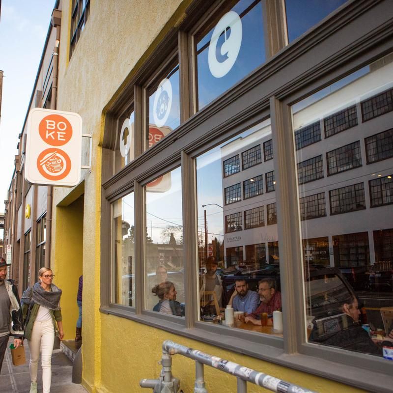 Boke Bowl Hot Pot Nights