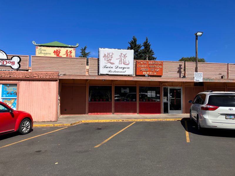 Twin Dragon Buffet (Eugene)